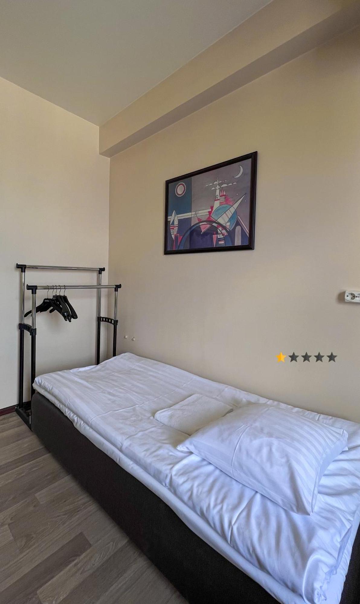 Center 2* Таллин